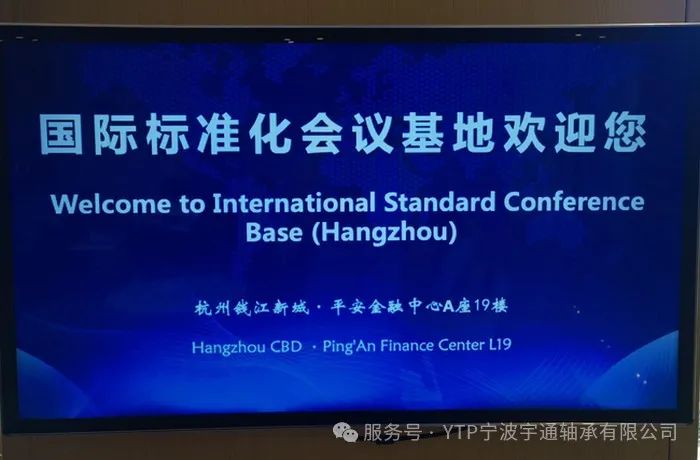 微信图片_20250516153425.jpg