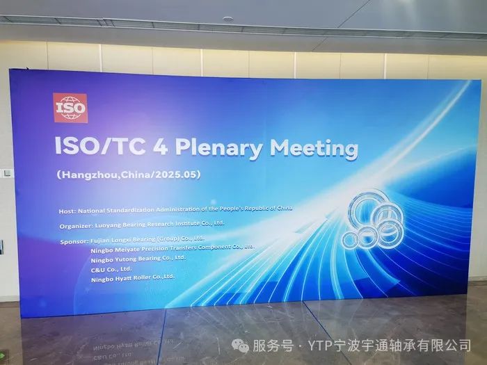 微信图片_20250516153435.jpg