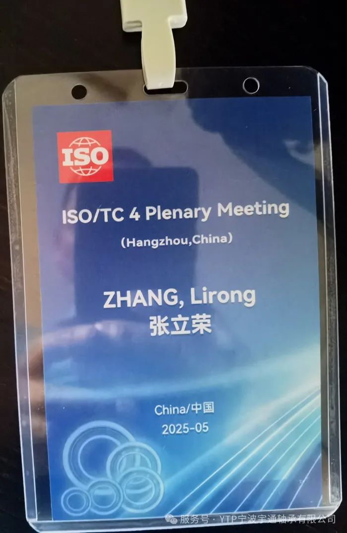 微信图片_20250516153450.jpg