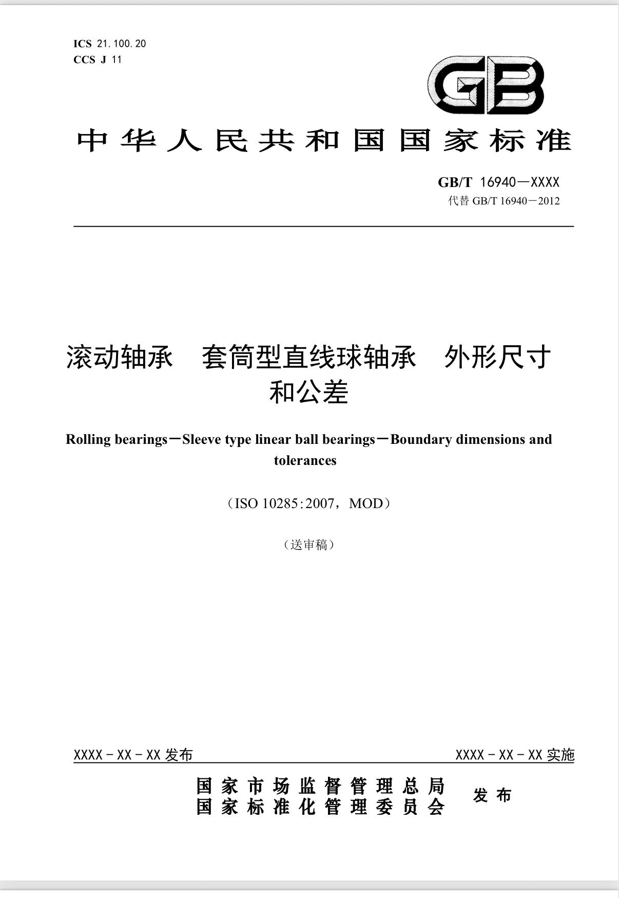 1785212297.jpg QQ图片20260728120949.jpg